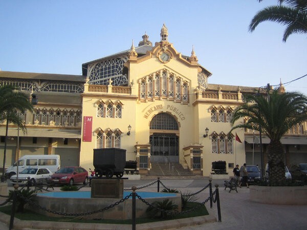 Festival del Cante de las Minas