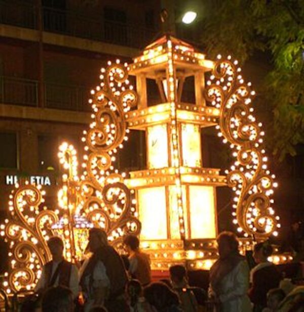 Fiestas de la Magdalena