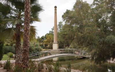 Jardín de la Seda