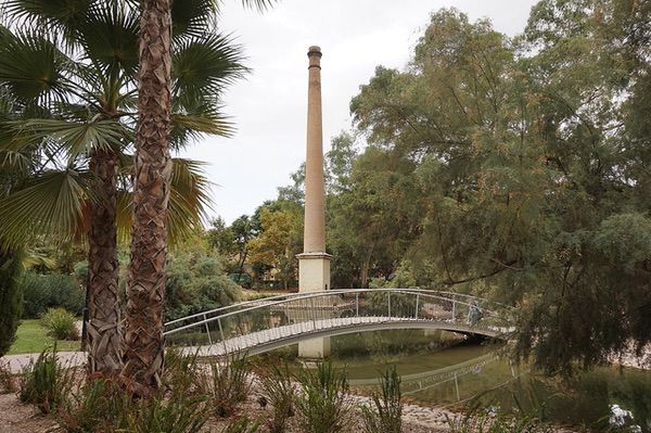 Jardin de la Seda