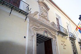 MUSEO COLEGIO DEL ARTE MAYOR DE LA SEDA