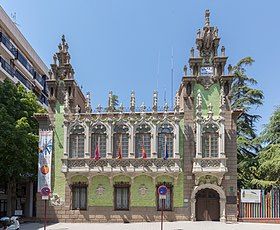 MUSEO MUNICIPAL DE LA CUCHILLERIA